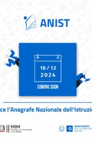 Anagrafe Nazionale dell'Istruzione